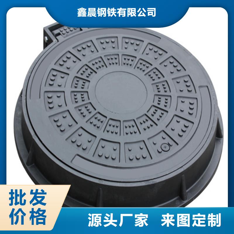 圆形井盖_球墨铸铁管交货准时