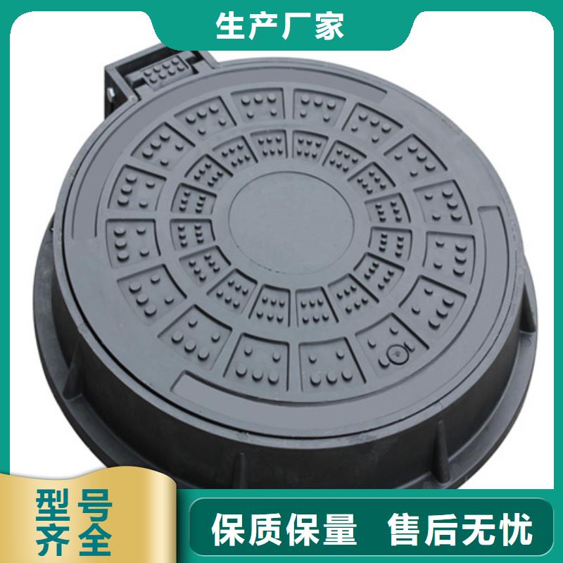 重型雨水井蓋全國發(fā)貨