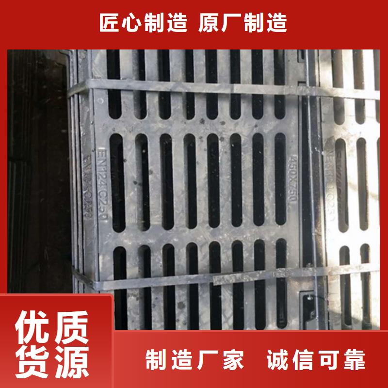 圓形井蓋,供水井蓋專注產(chǎn)品質(zhì)量與服務(wù)