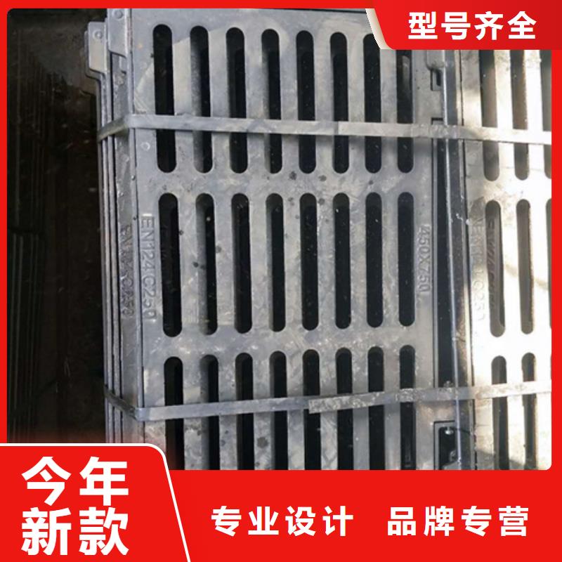 圓形井蓋電力井蓋專注細(xì)節(jié)專注品質(zhì)