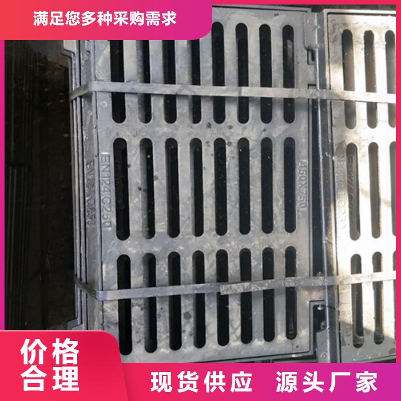 圓形井蓋,供水井蓋專注產(chǎn)品質(zhì)量與服務(wù)