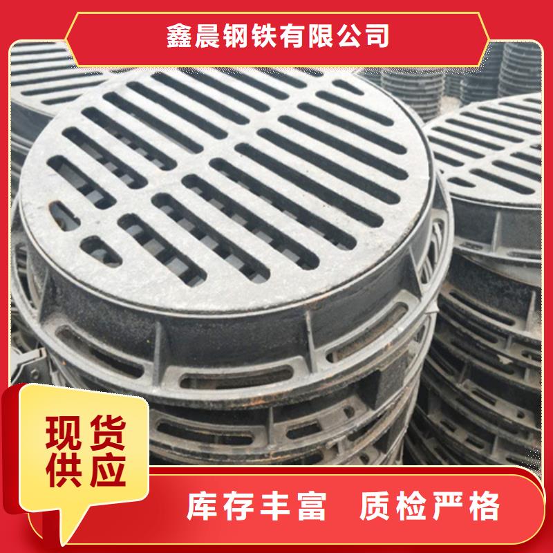 圆形井盖-球磨铸铁井盖应用领域