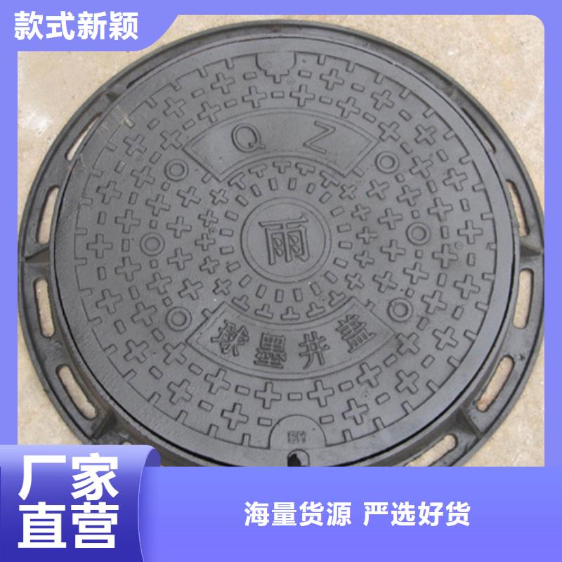 圆形井盖给水井盖老品牌厂家