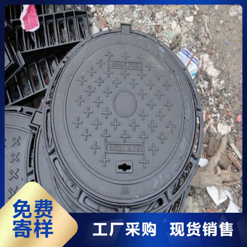圓形井蓋球墨鑄鐵管廠家新品