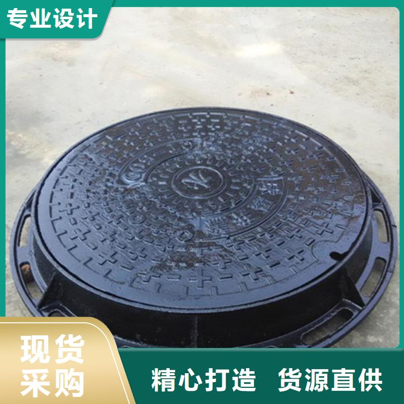 雨水篦子品質(zhì)放心