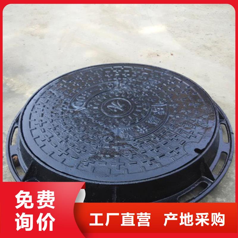 380鑄鐵套篦規(guī)格