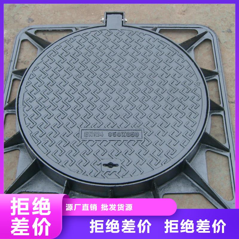圓形井蓋資質(zhì)認(rèn)證