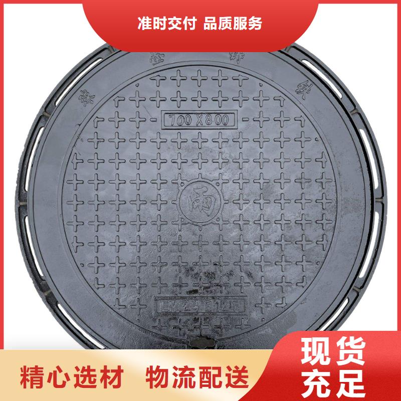 地下車庫(kù)排水篦子誠(chéng)信廠家