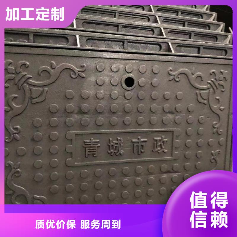 圓形井蓋【重型井蓋】廠家工藝先進(jìn)