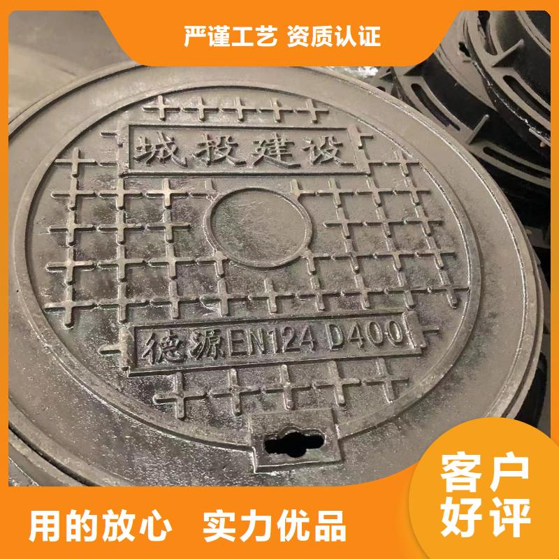 圆形井盖隧道口篦子真材实料加工定制