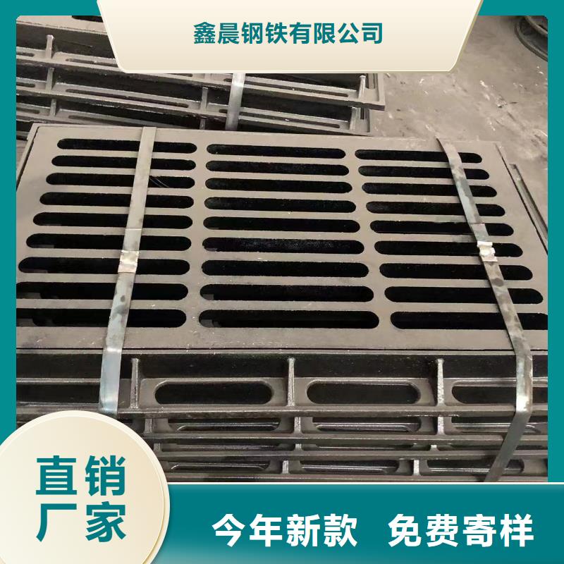 圓形井蓋雨水井蓋產(chǎn)品細(xì)節(jié)參數(shù)