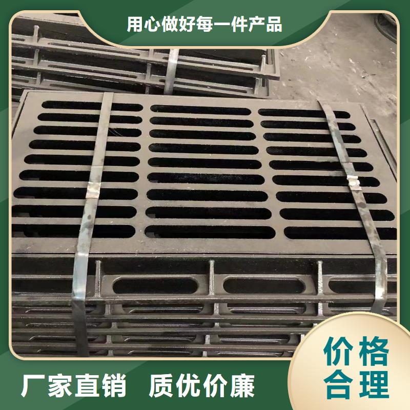 700圓形球墨井蓋免費(fèi)咨詢