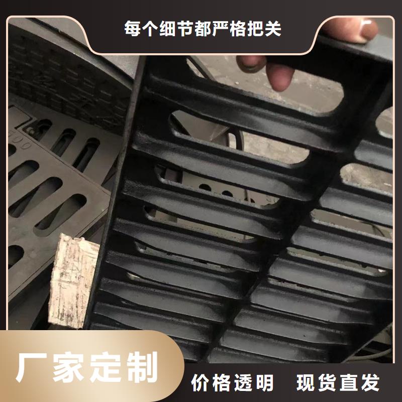 重型雨水井蓋全國發(fā)貨