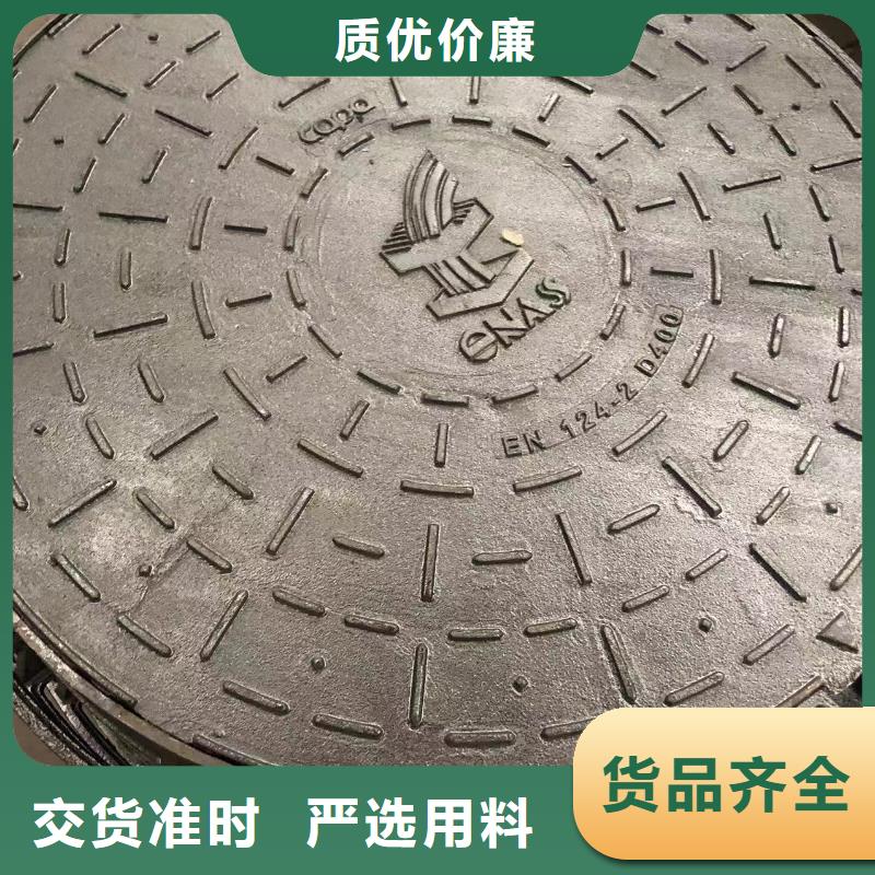 地下車(chē)庫(kù)排水篦子現(xiàn)貨充足