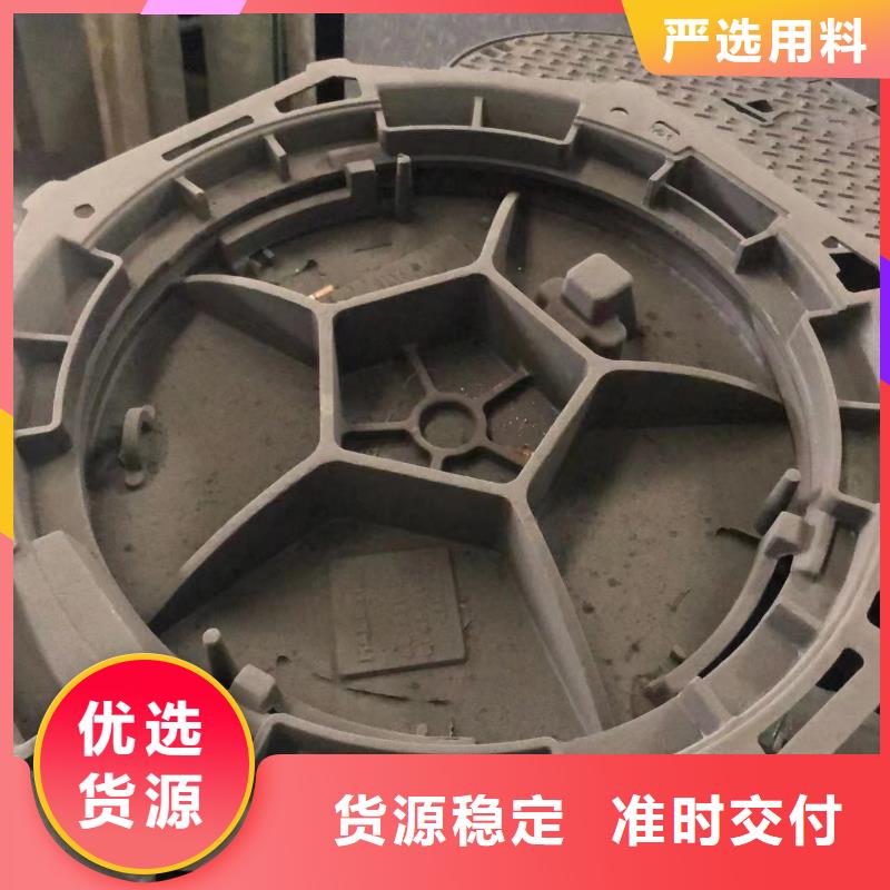圓形井蓋市政井蓋卓越品質(zhì)保障