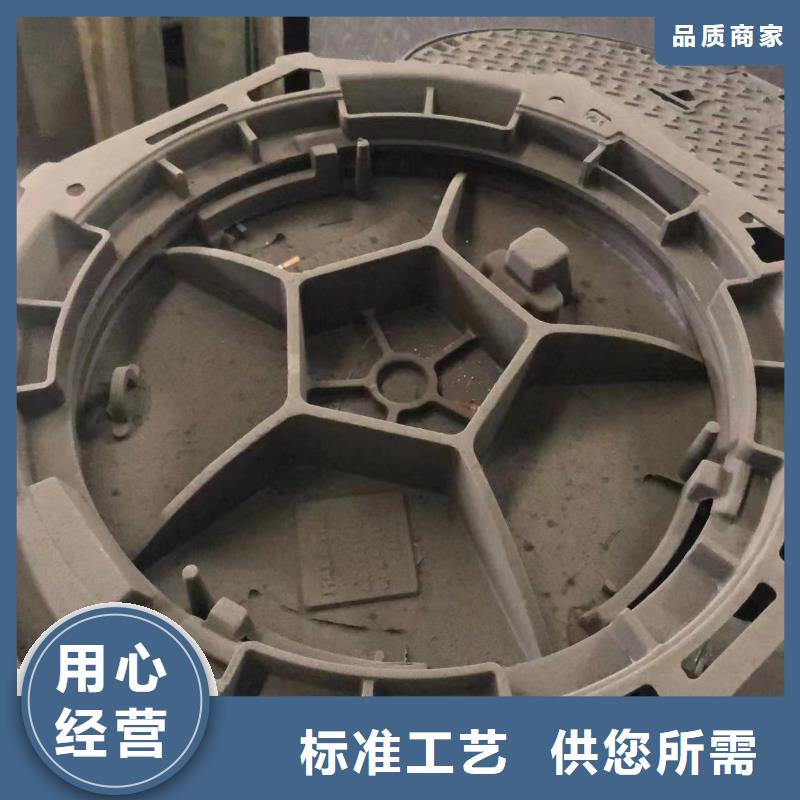 380鑄鐵套篦信賴