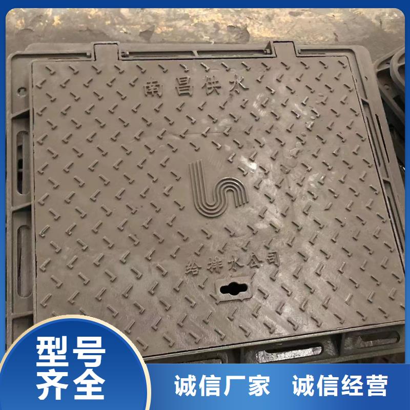 給水球墨井蓋規(guī)格