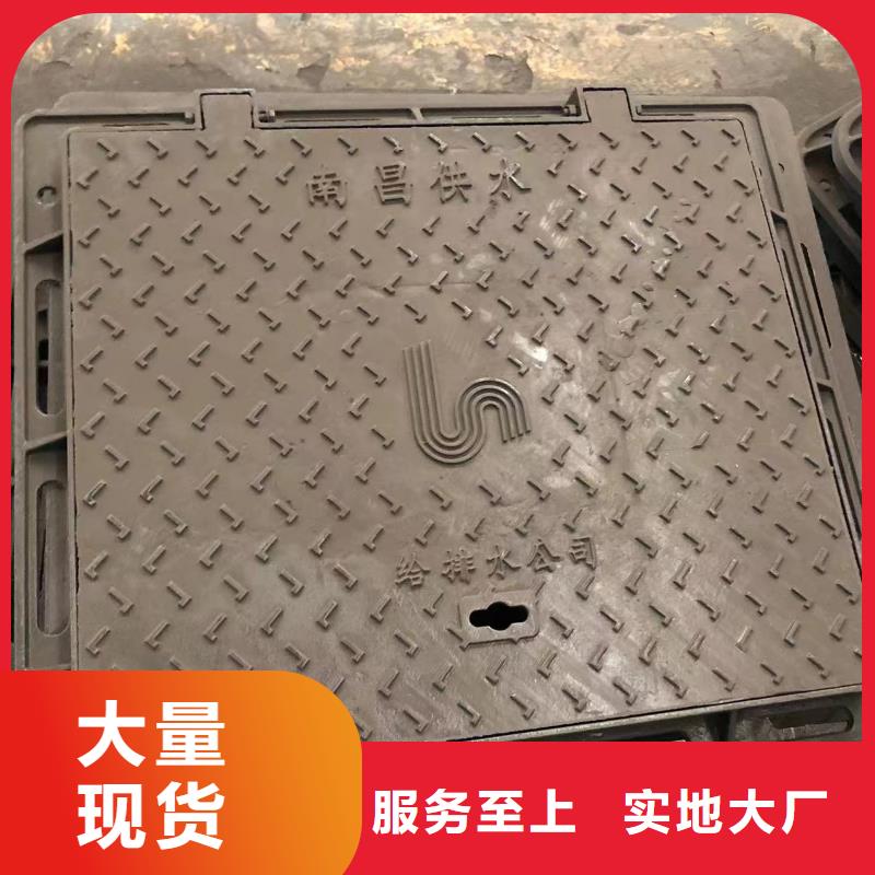 圓形井蓋,防沉降井蓋低價貨源