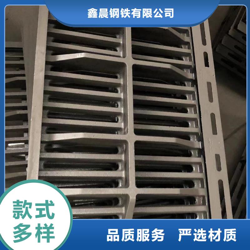給水球墨鑄鐵井蓋廠家