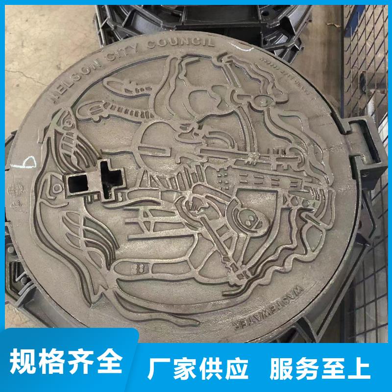 圆形井盖【井盖】用品质赢得客户信赖