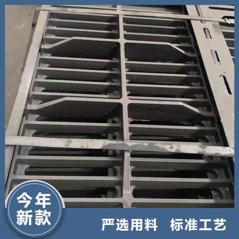 圓形井蓋【重型井蓋】廠家工藝先進(jìn)