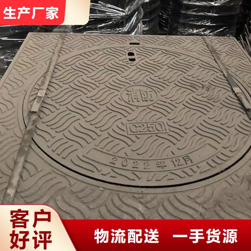 大三件套邊框按需定制