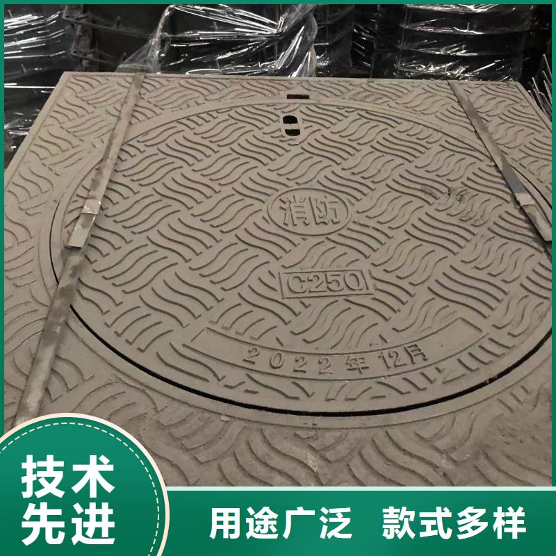 污水球墨鑄鐵品質(zhì)優(yōu)