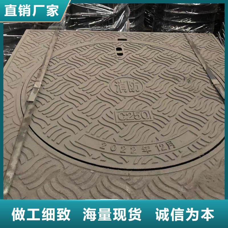 圓形井蓋給水井蓋老品牌廠家