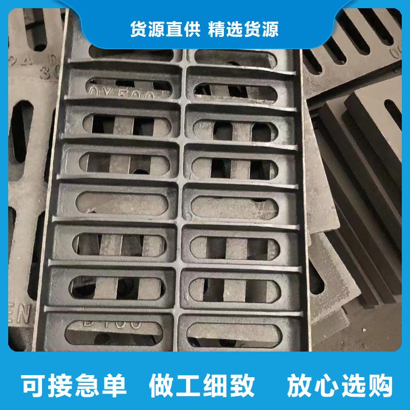 圓形井蓋電力井蓋專注細(xì)節(jié)專注品質(zhì)