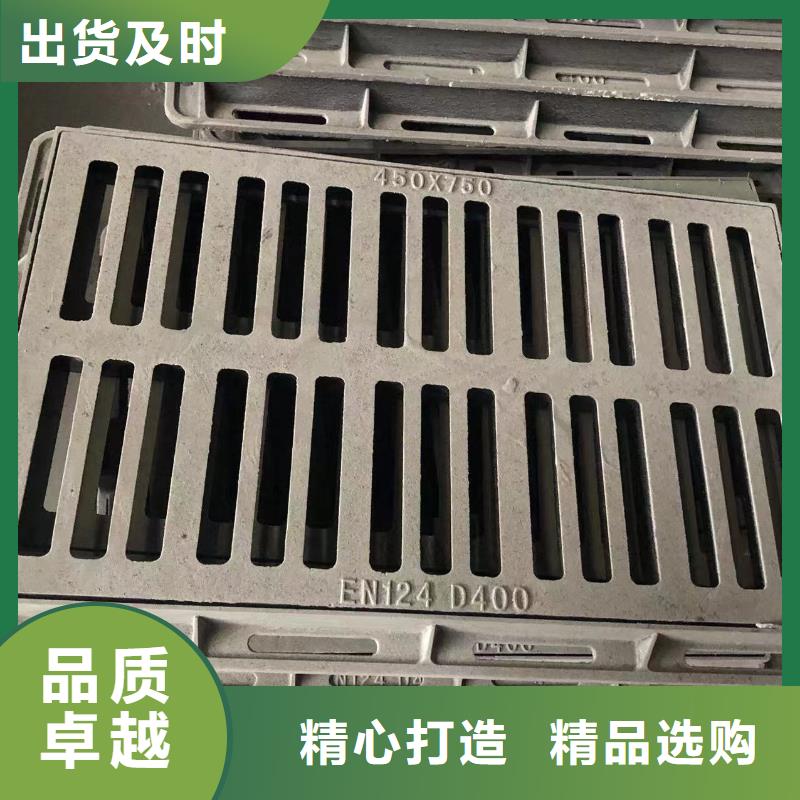 圓形井蓋_球墨鑄鐵管交貨準(zhǔn)時(shí)