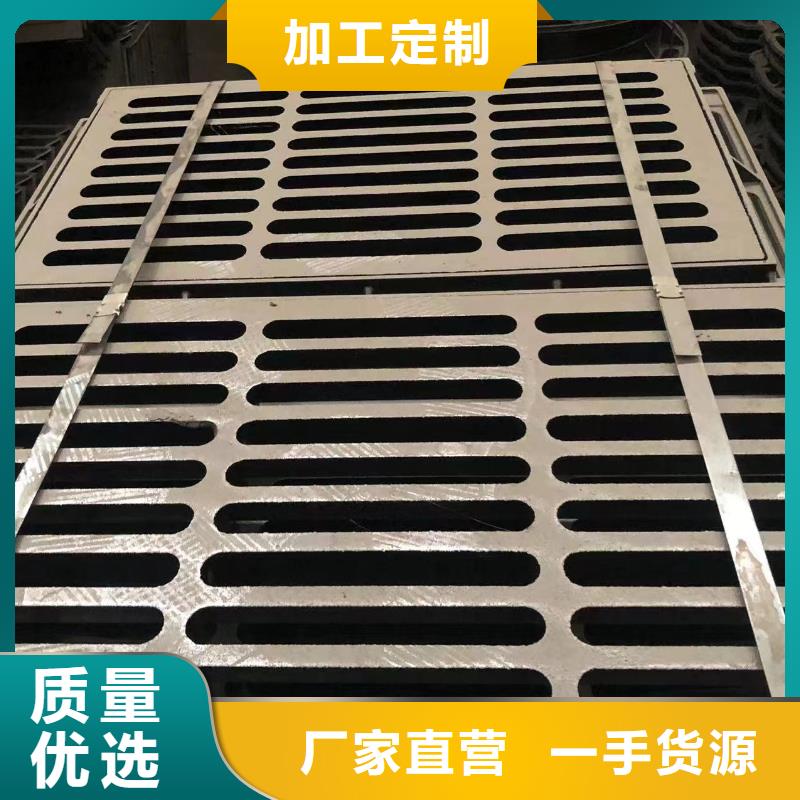 500球墨鑄鐵井蓋質(zhì)保一年