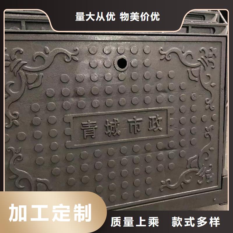 800圓形鑄鐵井蓋貨真價實