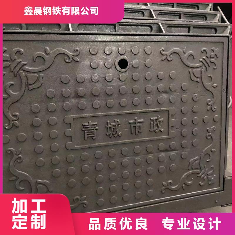 圓形井蓋【隧道口篦子】?jī)?yōu)勢(shì)