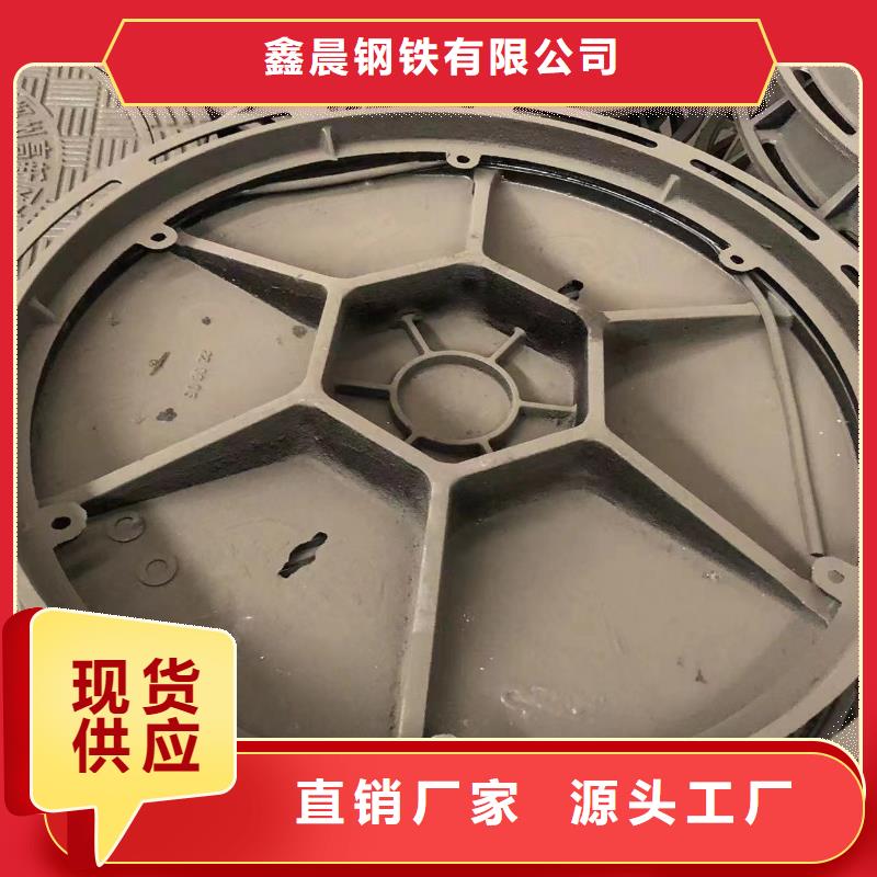 圓形井蓋球墨鑄鐵管廠家新品