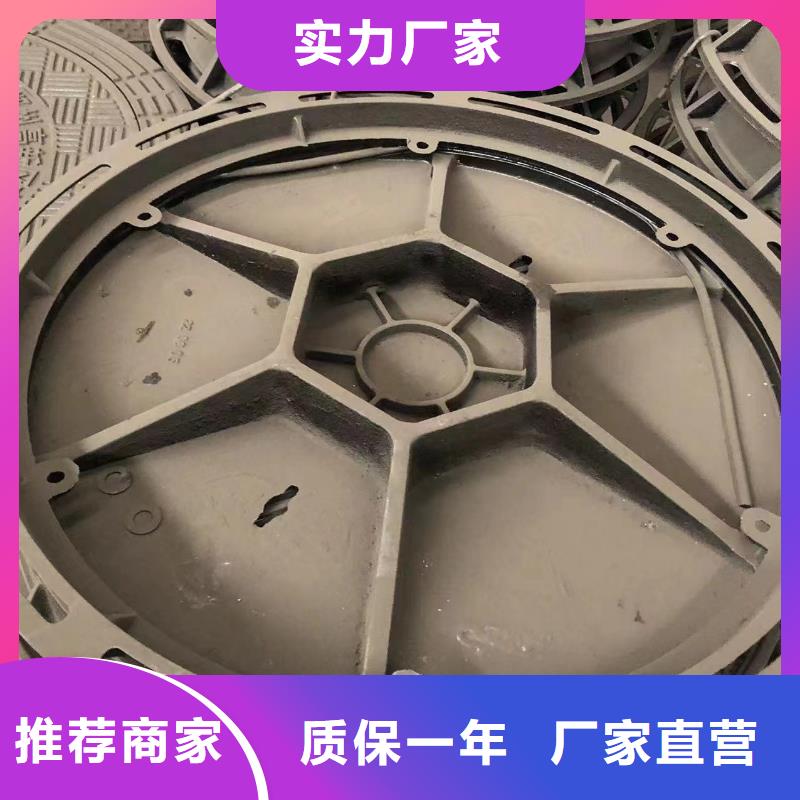 圓形井蓋【隧道口篦子】?jī)?yōu)勢(shì)
