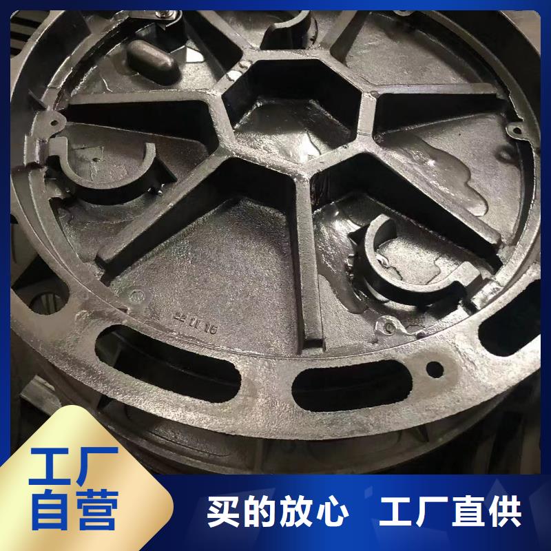 雨水篦子品質(zhì)放心