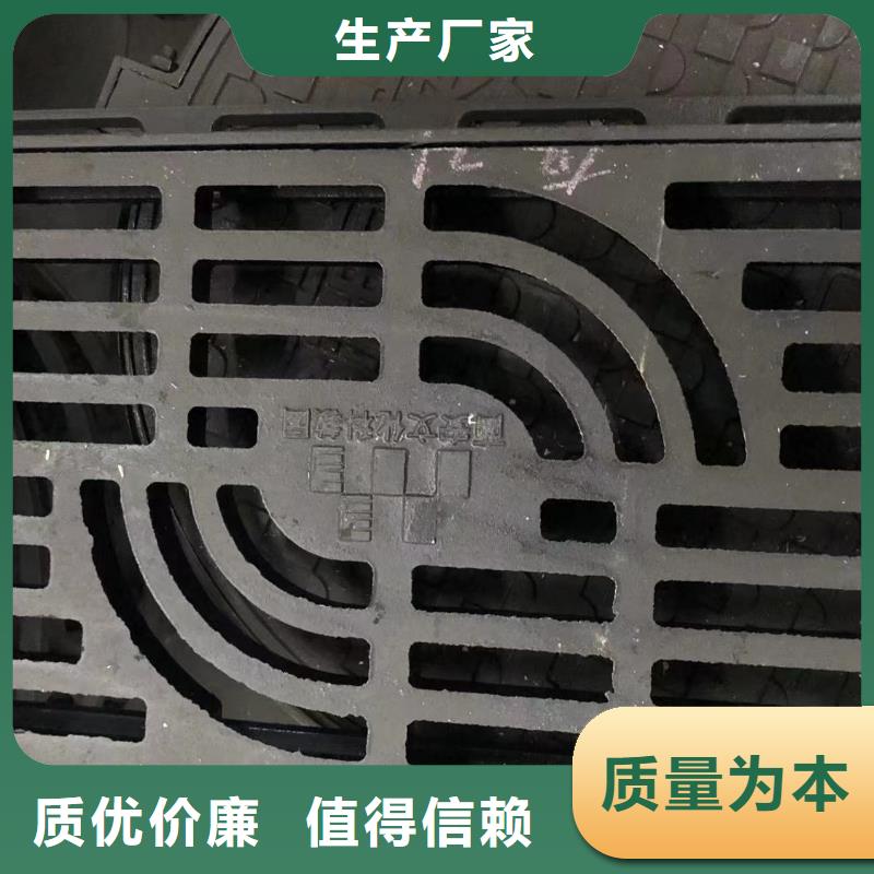圓形井蓋【隧道口篦子】?jī)?yōu)勢(shì)