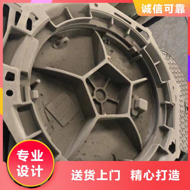 污水球墨鑄鐵品質(zhì)優(yōu)