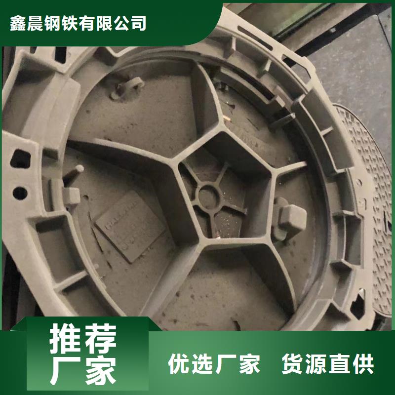 圓形井蓋球墨鑄鐵管廠家新品