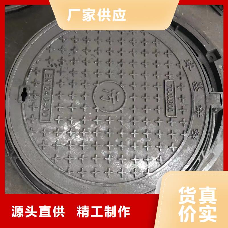 圓形井蓋【隧道口篦子】?jī)?yōu)勢(shì)