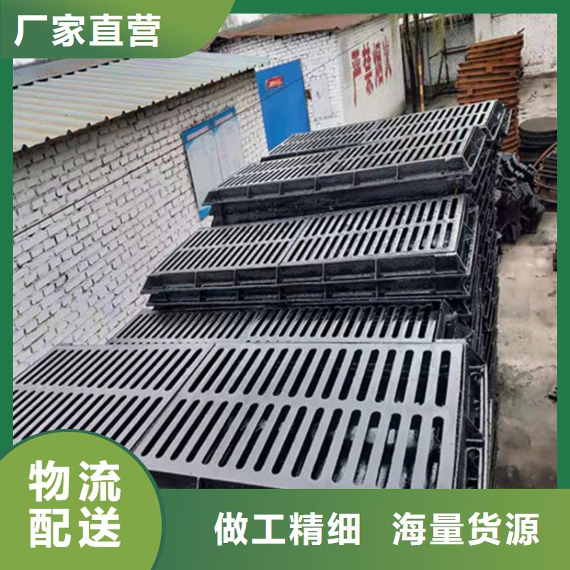 球墨鑄鐵單片種類齊全