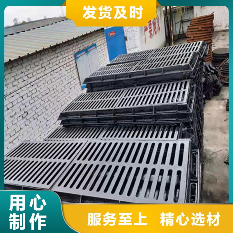 內(nèi)方外圓600井蓋全國(guó)發(fā)貨