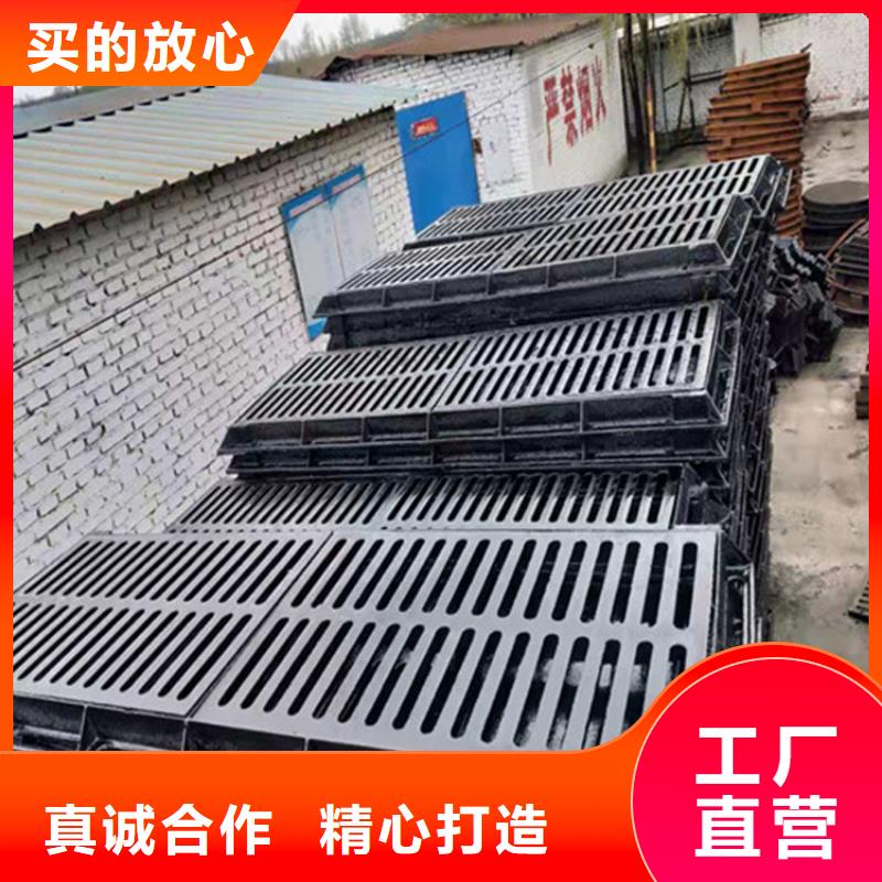 方形井蓋中心