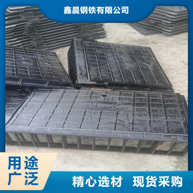 鑄鐵井蓋球墨鑄鐵單蓖實(shí)時(shí)報(bào)價(jià)