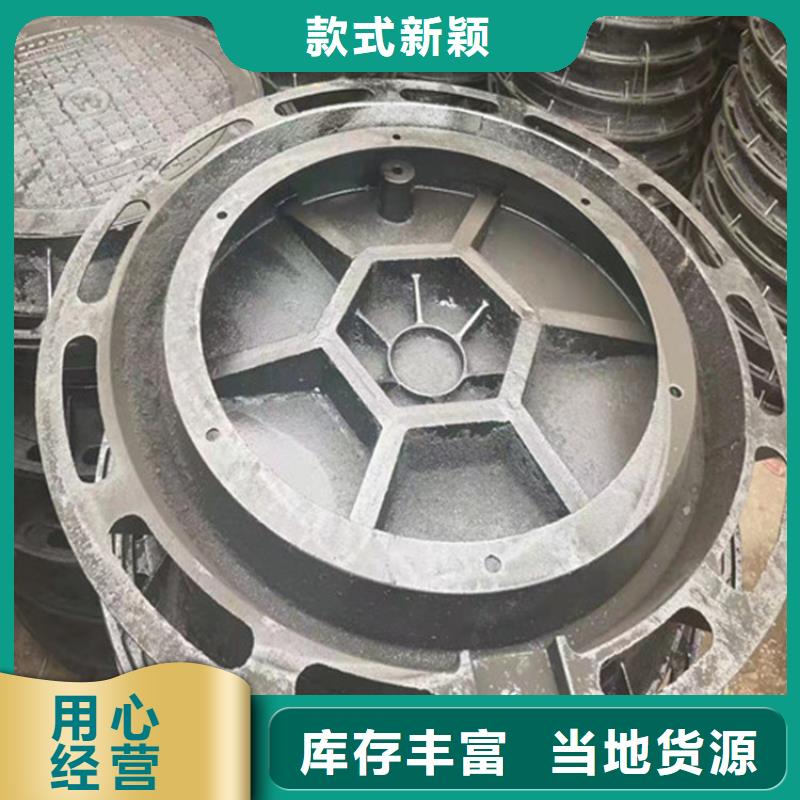 铸铁井盖_【球墨铸铁篦子】商家直供