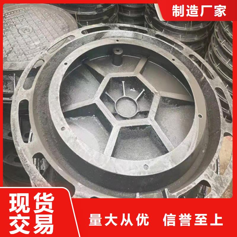鑄鐵井蓋給水井蓋好產(chǎn)品不怕比