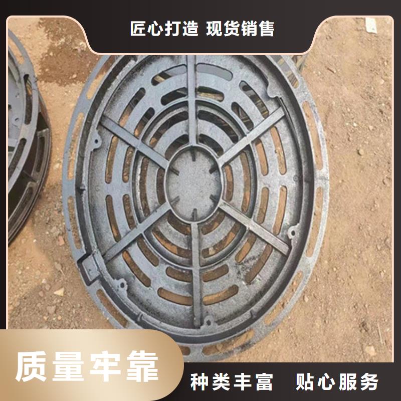 铸铁井盖_【球墨铸铁篦子】商家直供