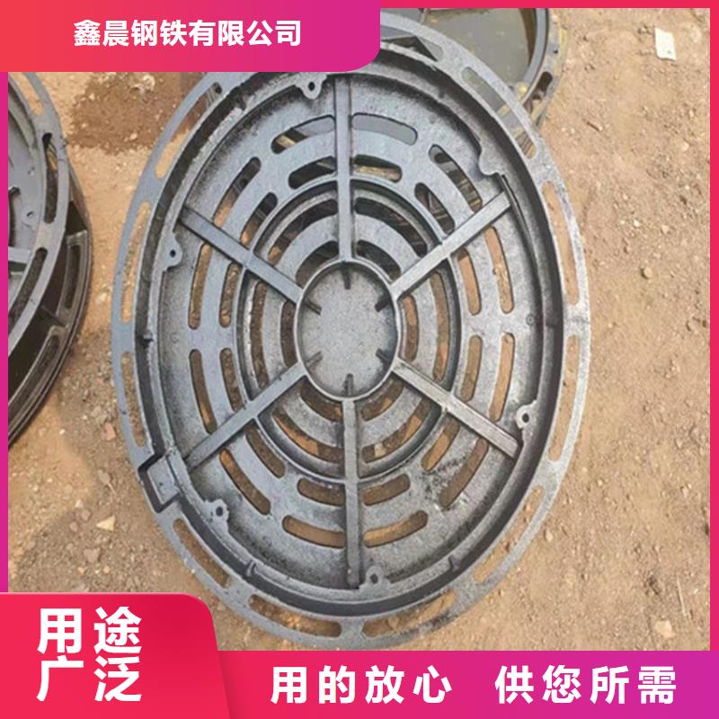 方形井蓋直供廠家