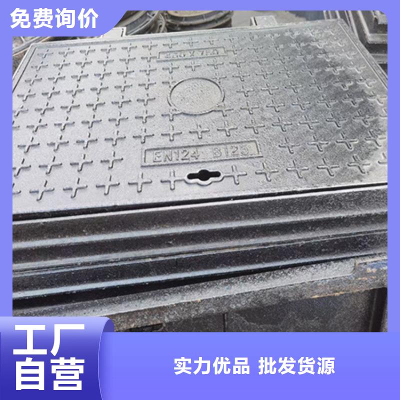 鑄鐵井蓋-球墨鑄鐵單蓖閃電發(fā)貨