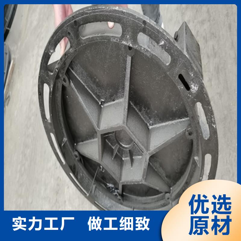 鑄鐵井蓋【電力井蓋】一站式供應(yīng)